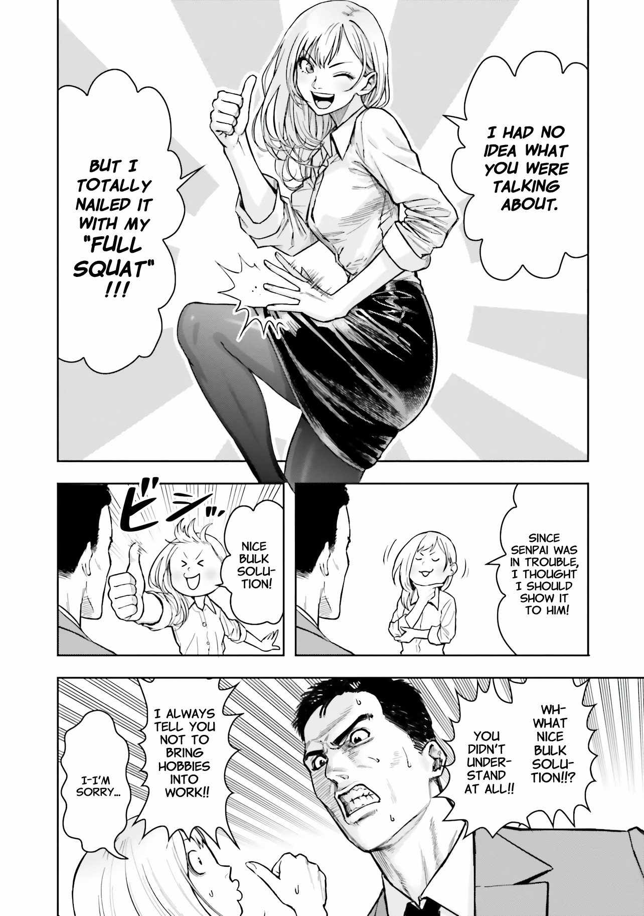 Kireteru Futari no Shucchou Meshi Chapter 1 - Page 10