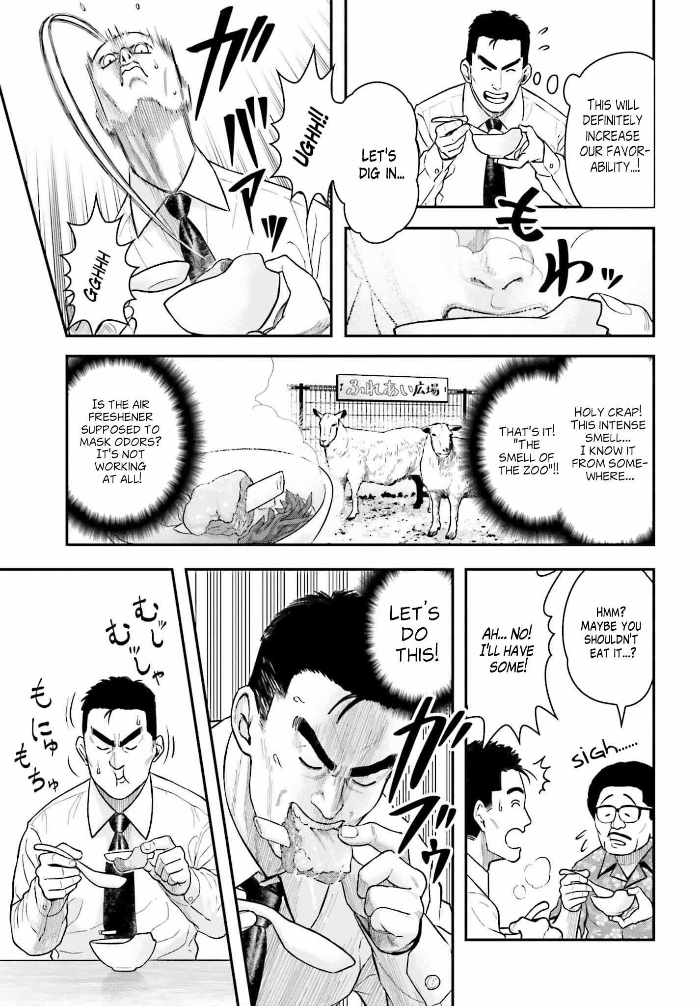Kireteru Futari no Shucchou Meshi Chapter 2 - Page 11