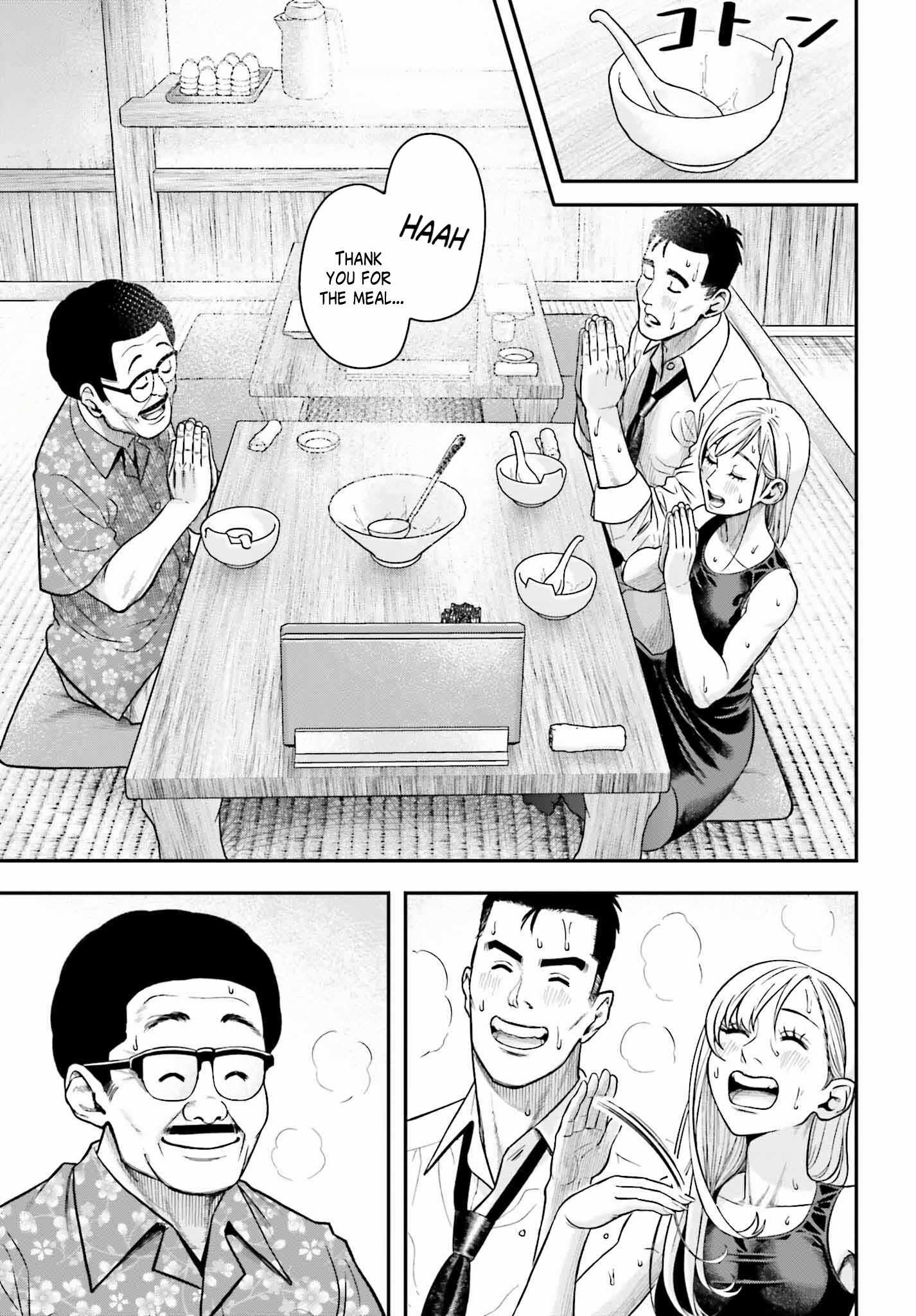 Kireteru Futari no Shucchou Meshi Chapter 2 - Page 15