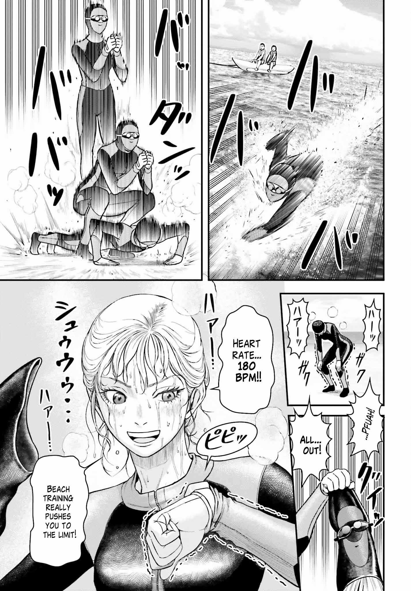 Kireteru Futari no Shucchou Meshi Chapter 2 - Page 3