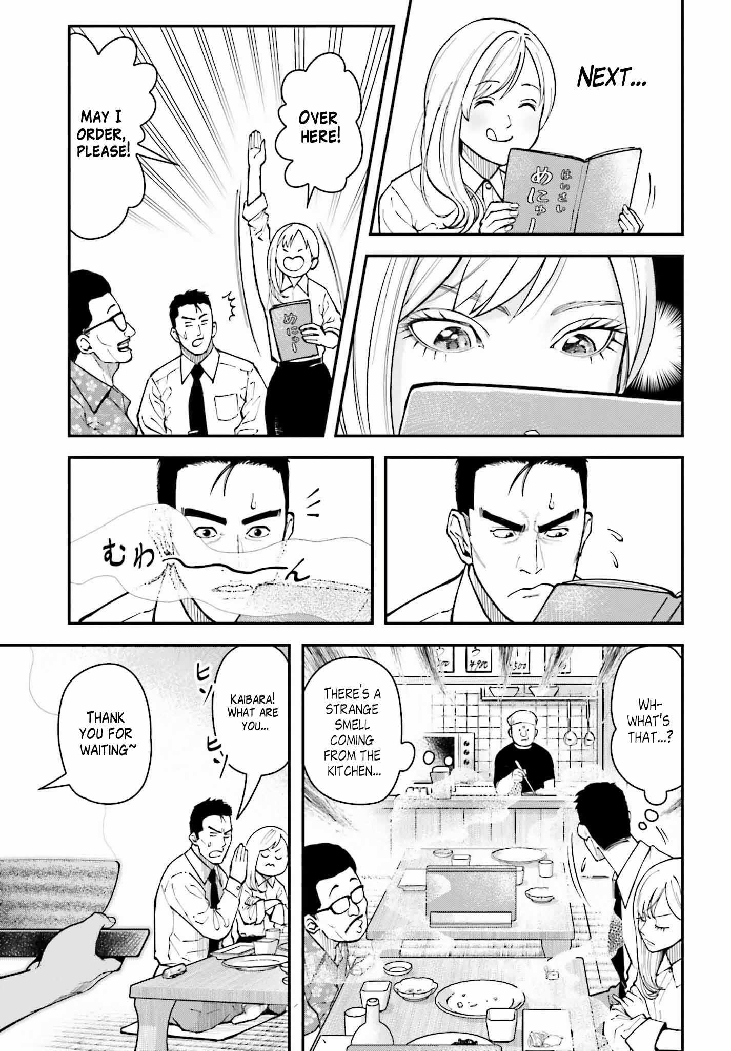 Kireteru Futari no Shucchou Meshi Chapter 2 - Page 7