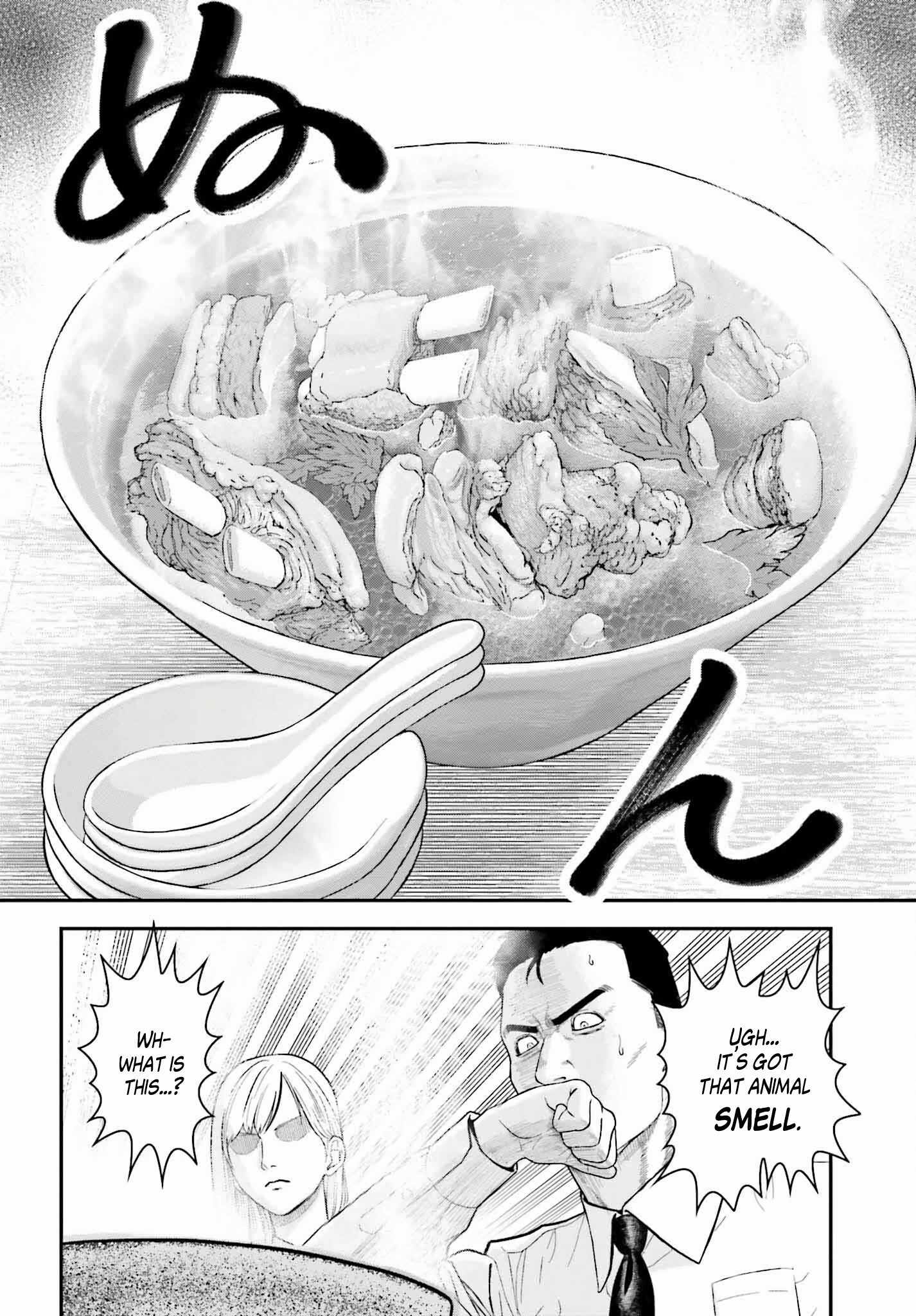 Kireteru Futari no Shucchou Meshi Chapter 2 - Page 8