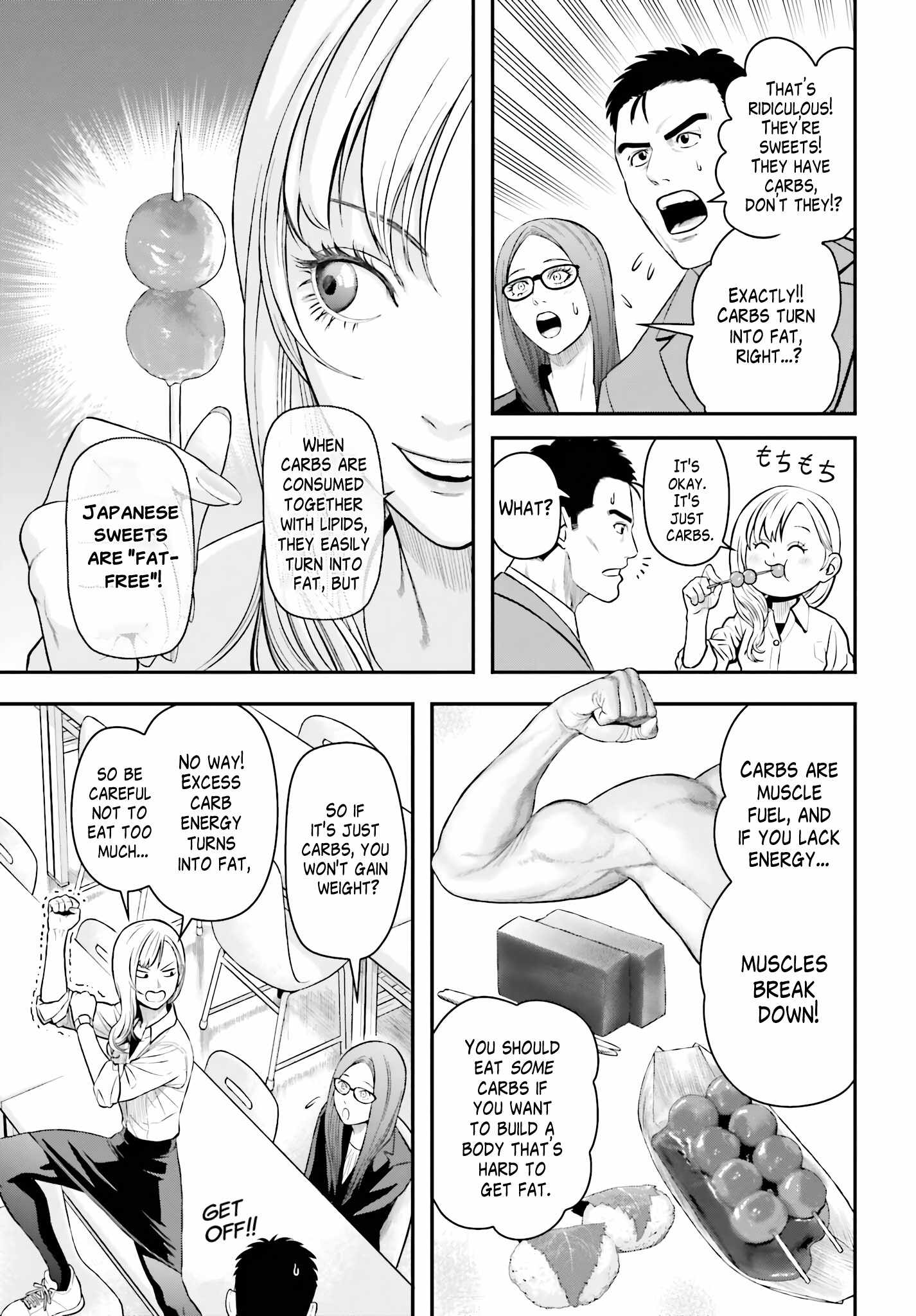Kireteru Futari no Shucchou Meshi Chapter 3 - Page 11