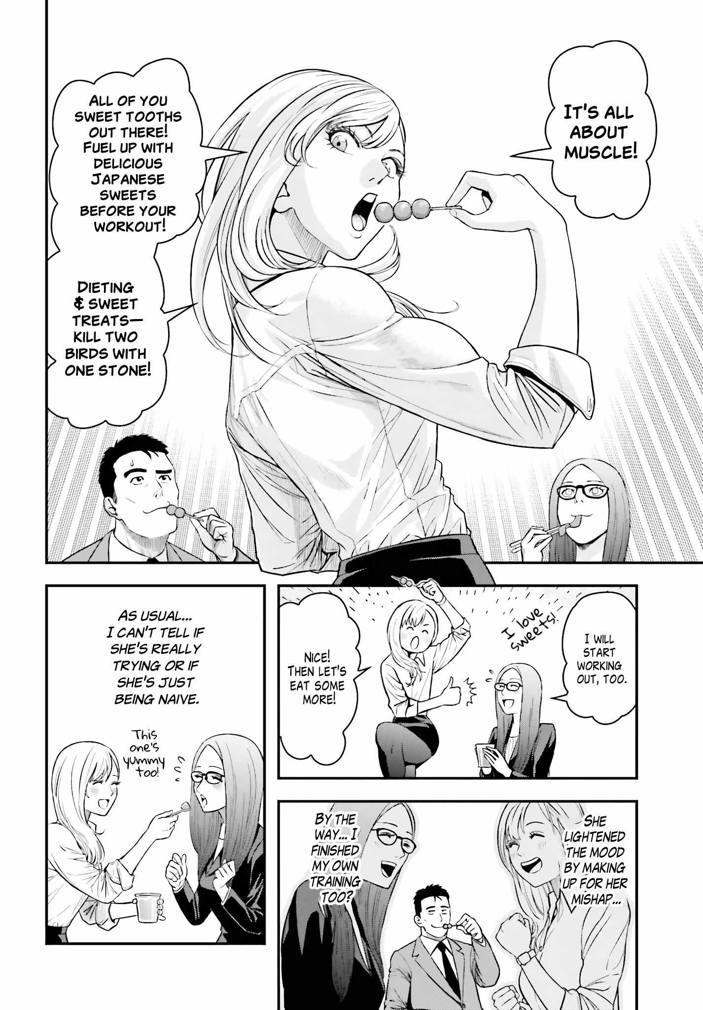 Kireteru Futari no Shucchou Meshi Chapter 3 - Page 12