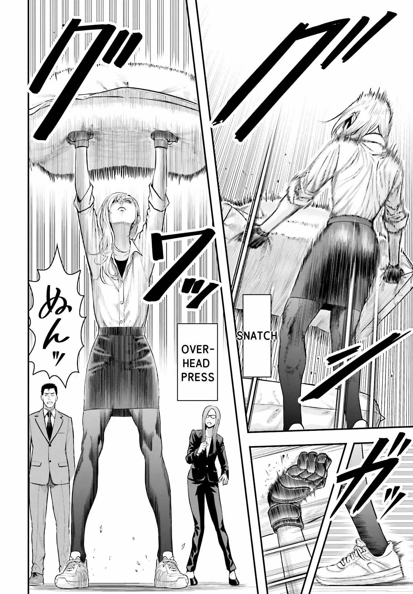 Kireteru Futari no Shucchou Meshi Chapter 3 - Page 4