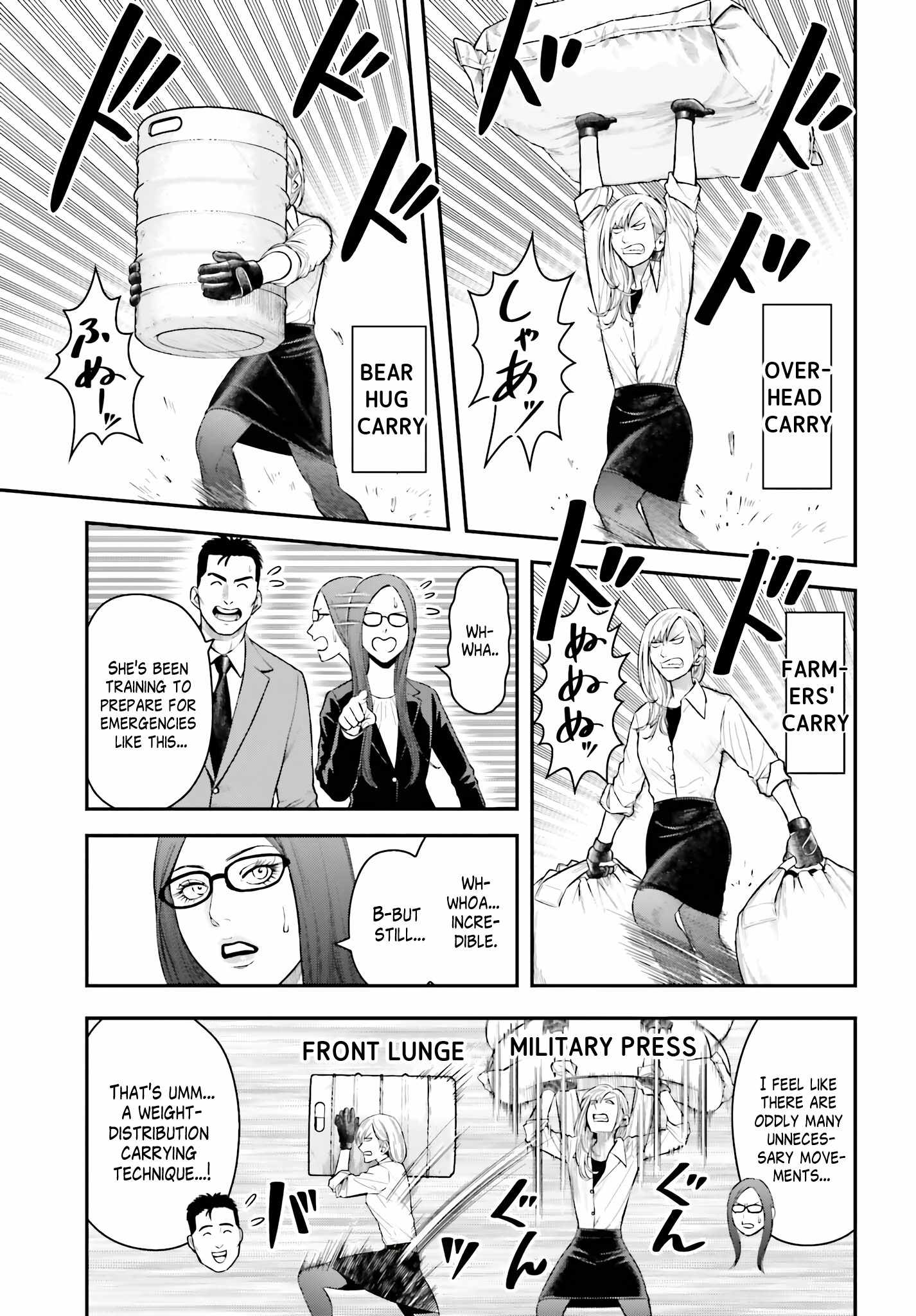 Kireteru Futari no Shucchou Meshi Chapter 3 - Page 5