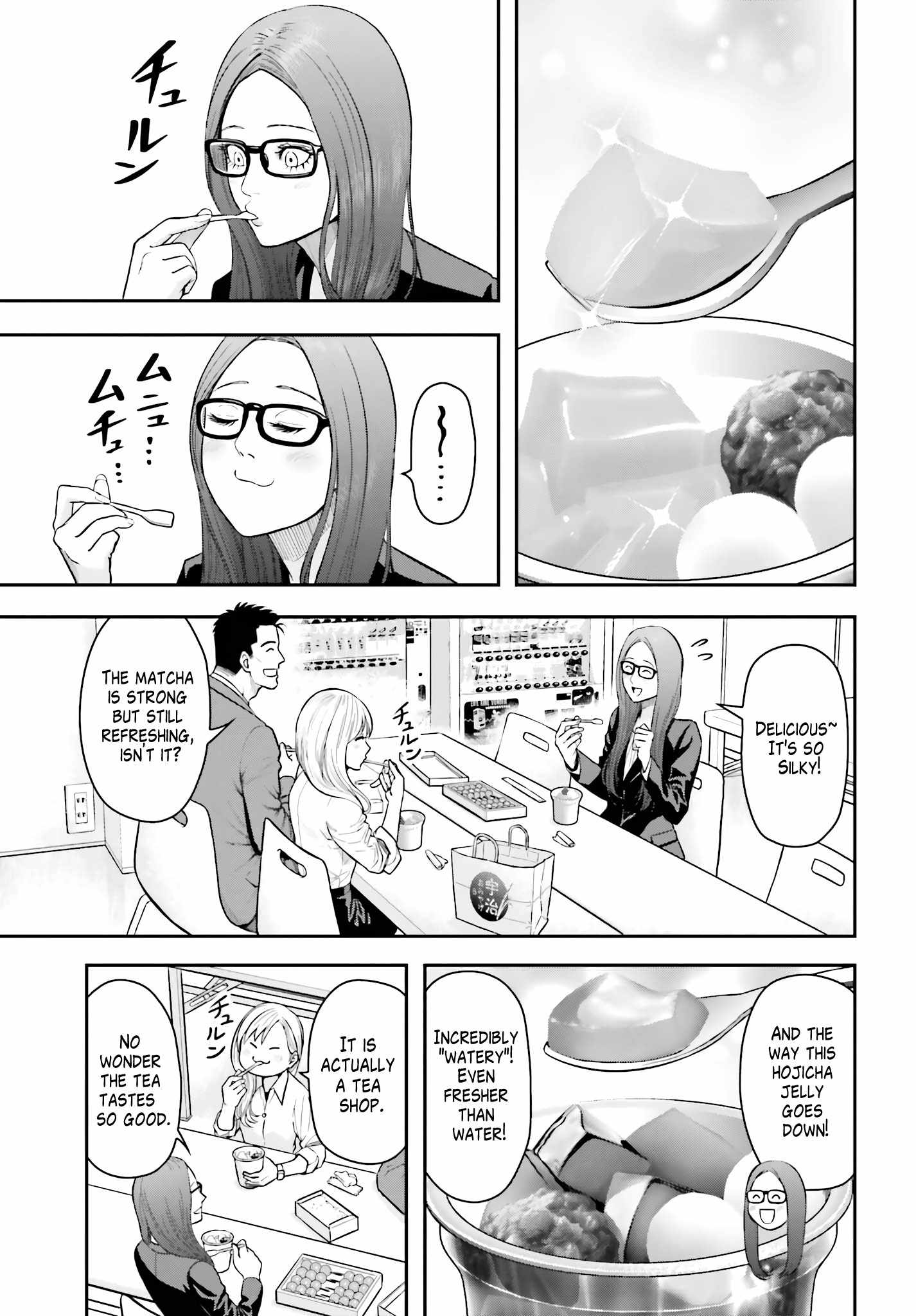 Kireteru Futari no Shucchou Meshi Chapter 3 - Page 9
