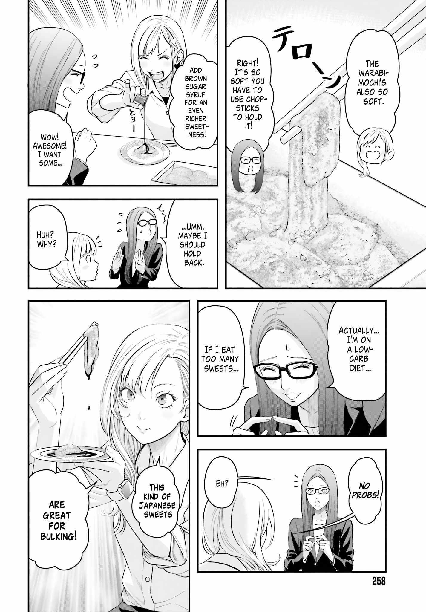 Kireteru Futari no Shucchou Meshi Chapter 3 - Page 10