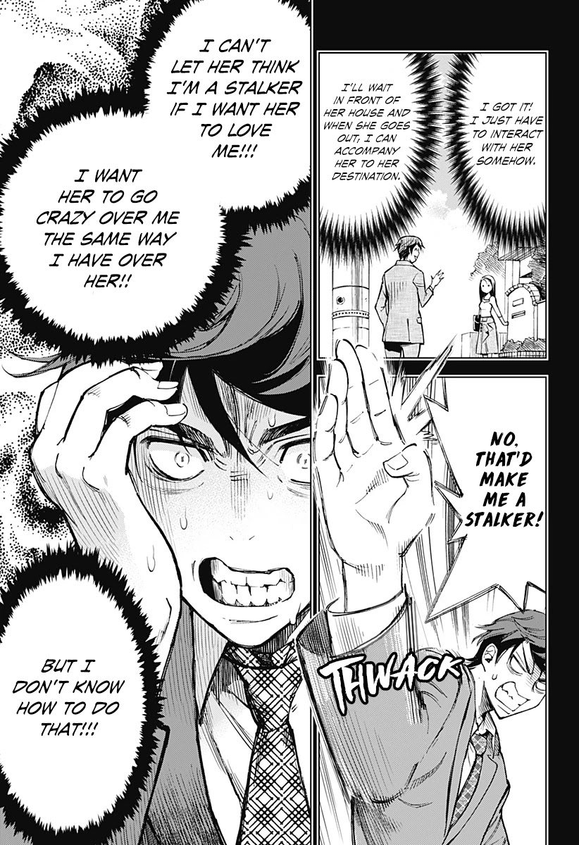 Kiruru Kill Me Chapter 1 - Page 12