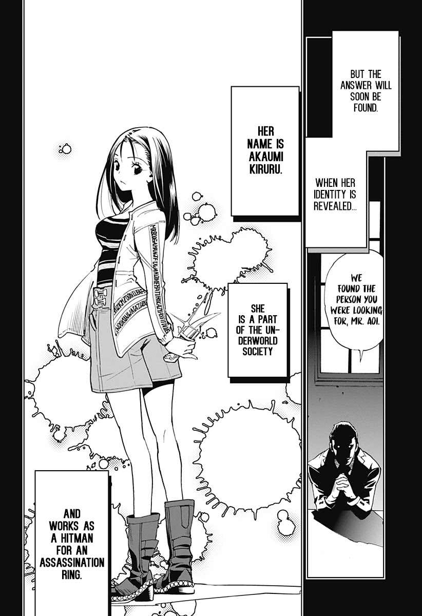 Kiruru Kill Me Chapter 1 - Page 13