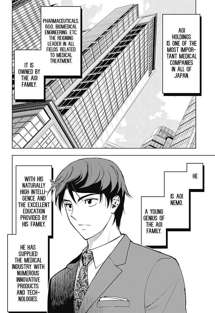 Kiruru Kill Me Chapter 1 - Page 3