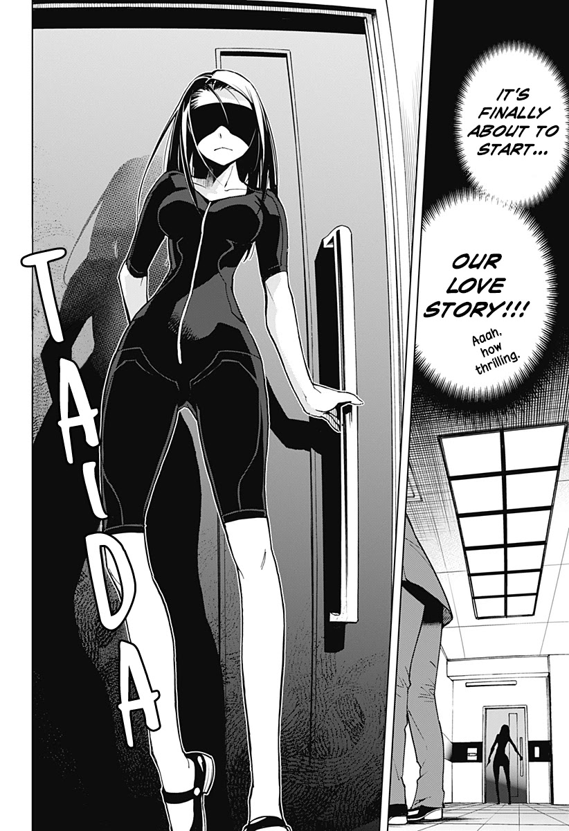 Kiruru Kill Me Chapter 1 - Page 21