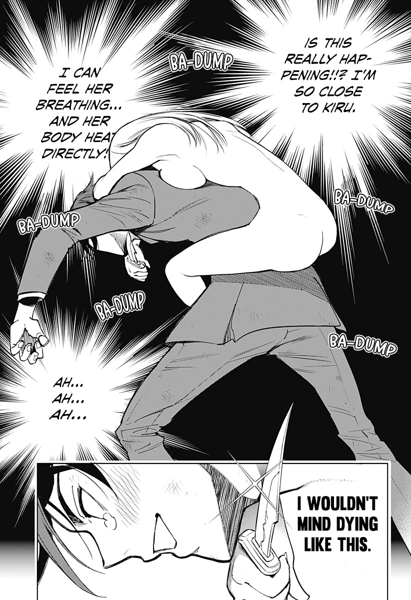 Kiruru Kill Me Chapter 1 - Page 24