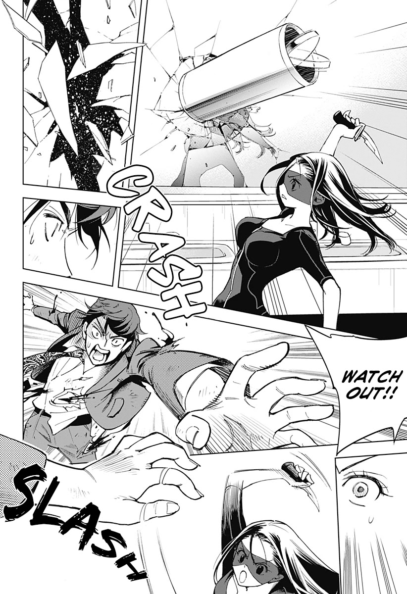Kiruru Kill Me Chapter 1 - Page 27
