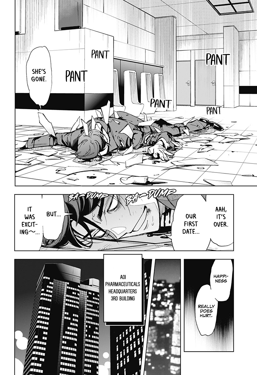 Kiruru Kill Me Chapter 1 - Page 29