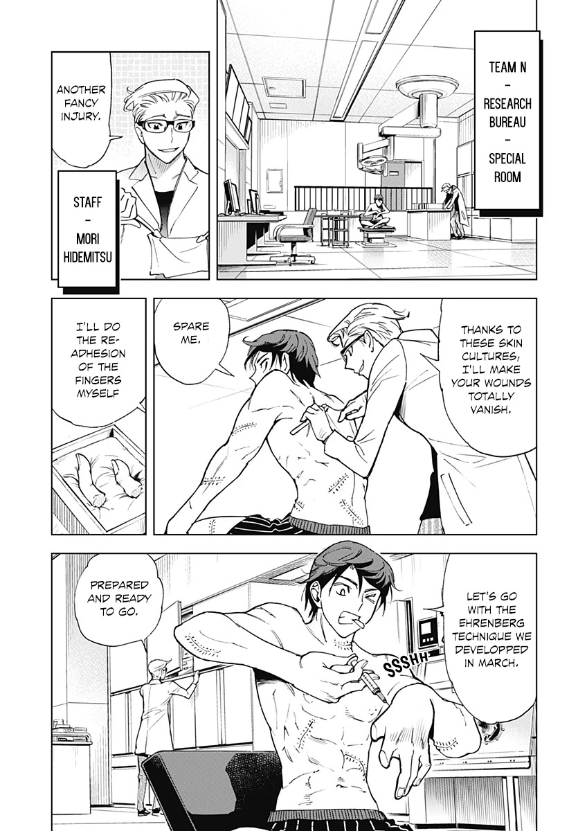 Kiruru Kill Me Chapter 1 - Page 30