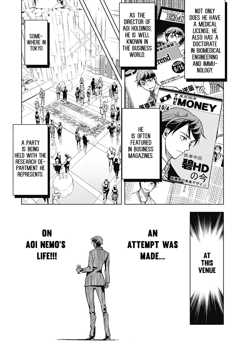 Kiruru Kill Me Chapter 1 - Page 4