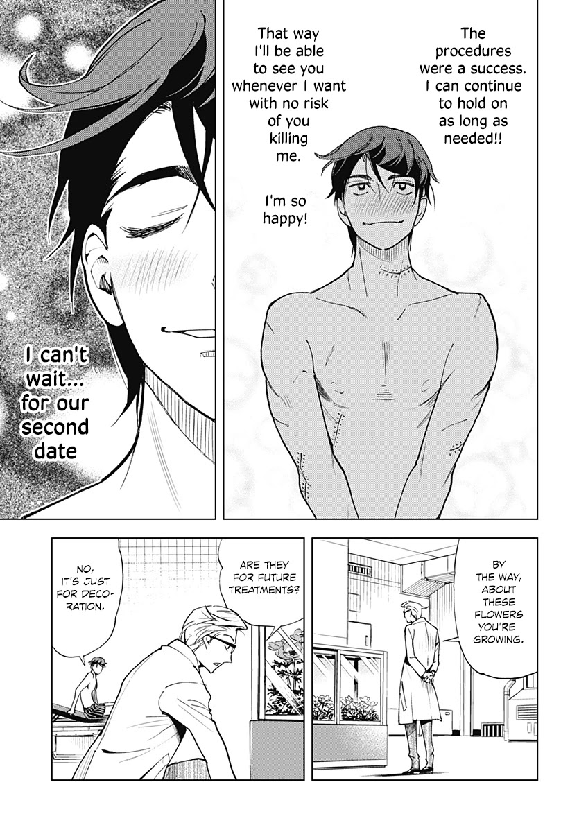 Kiruru Kill Me Chapter 1 - Page 32