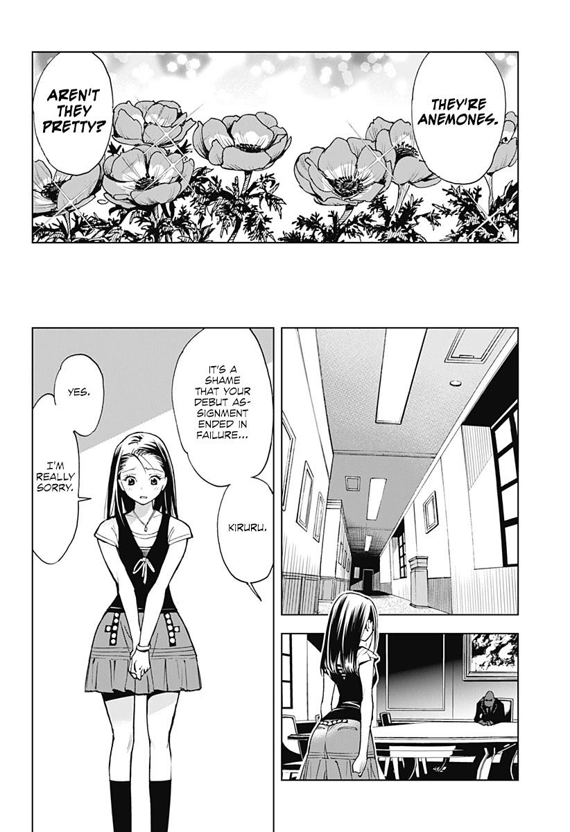 Kiruru Kill Me Chapter 1 - Page 33