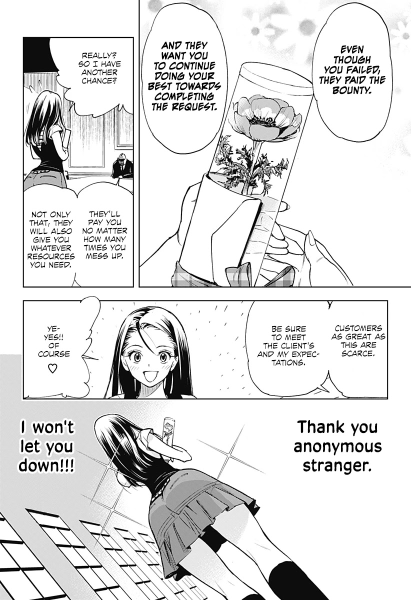 Kiruru Kill Me Chapter 1 - Page 35