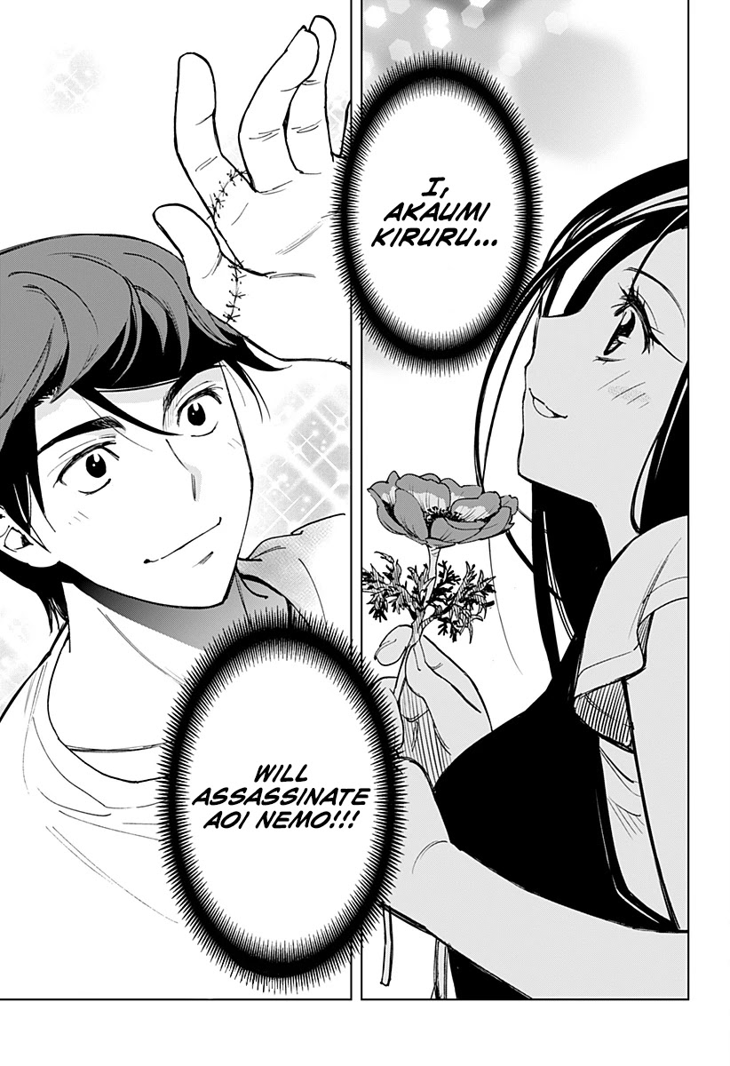 Kiruru Kill Me Chapter 1 - Page 36