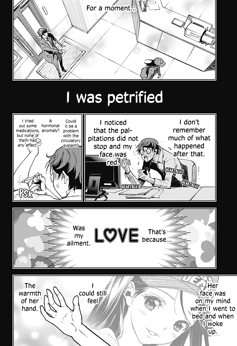 Kiruru Kill Me Chapter 1 - Page 9