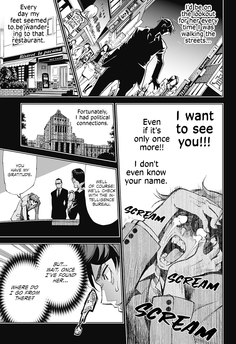 Kiruru Kill Me Chapter 1 - Page 10