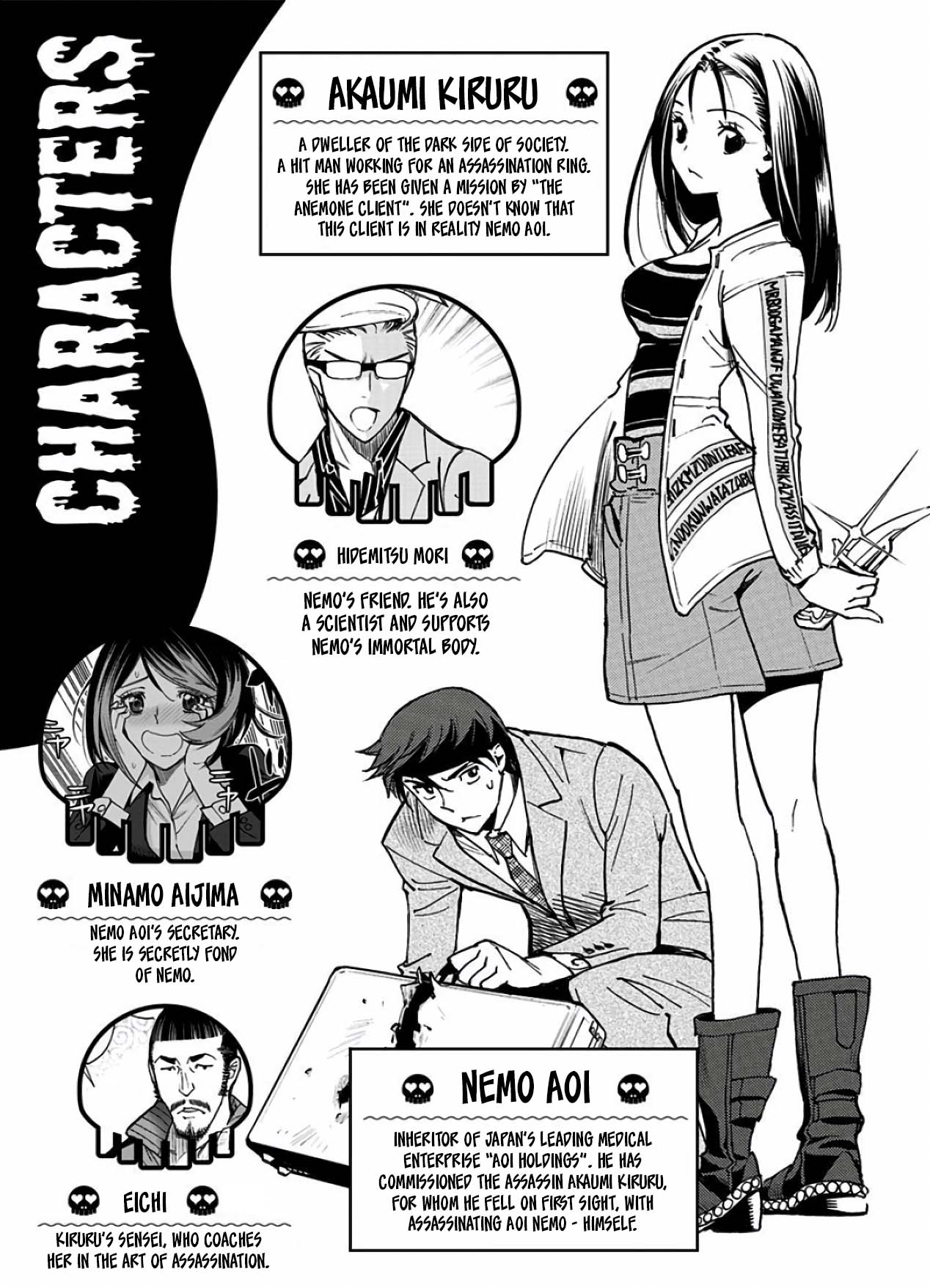 Kiruru Kill Me Chapter 10 - Page 2