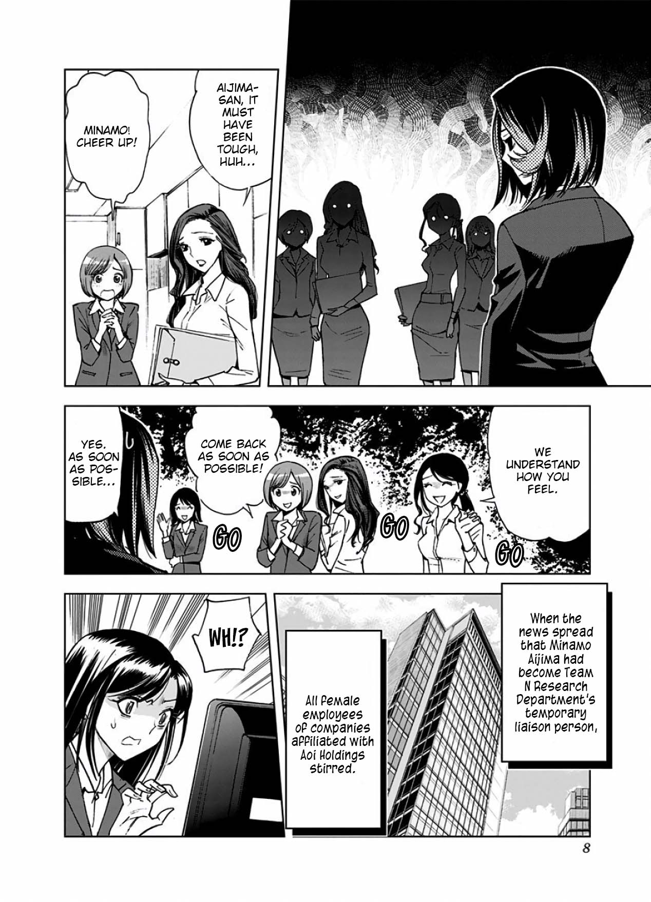 Kiruru Kill Me Chapter 10 - Page 5