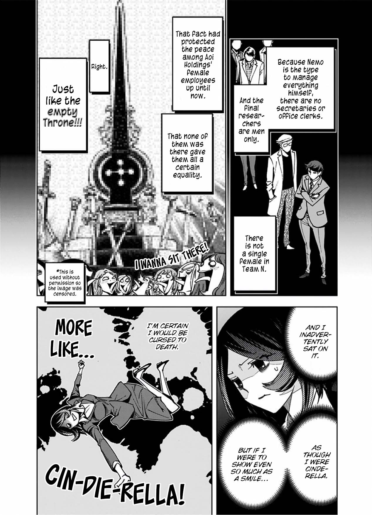 Kiruru Kill Me Chapter 10 - Page 7