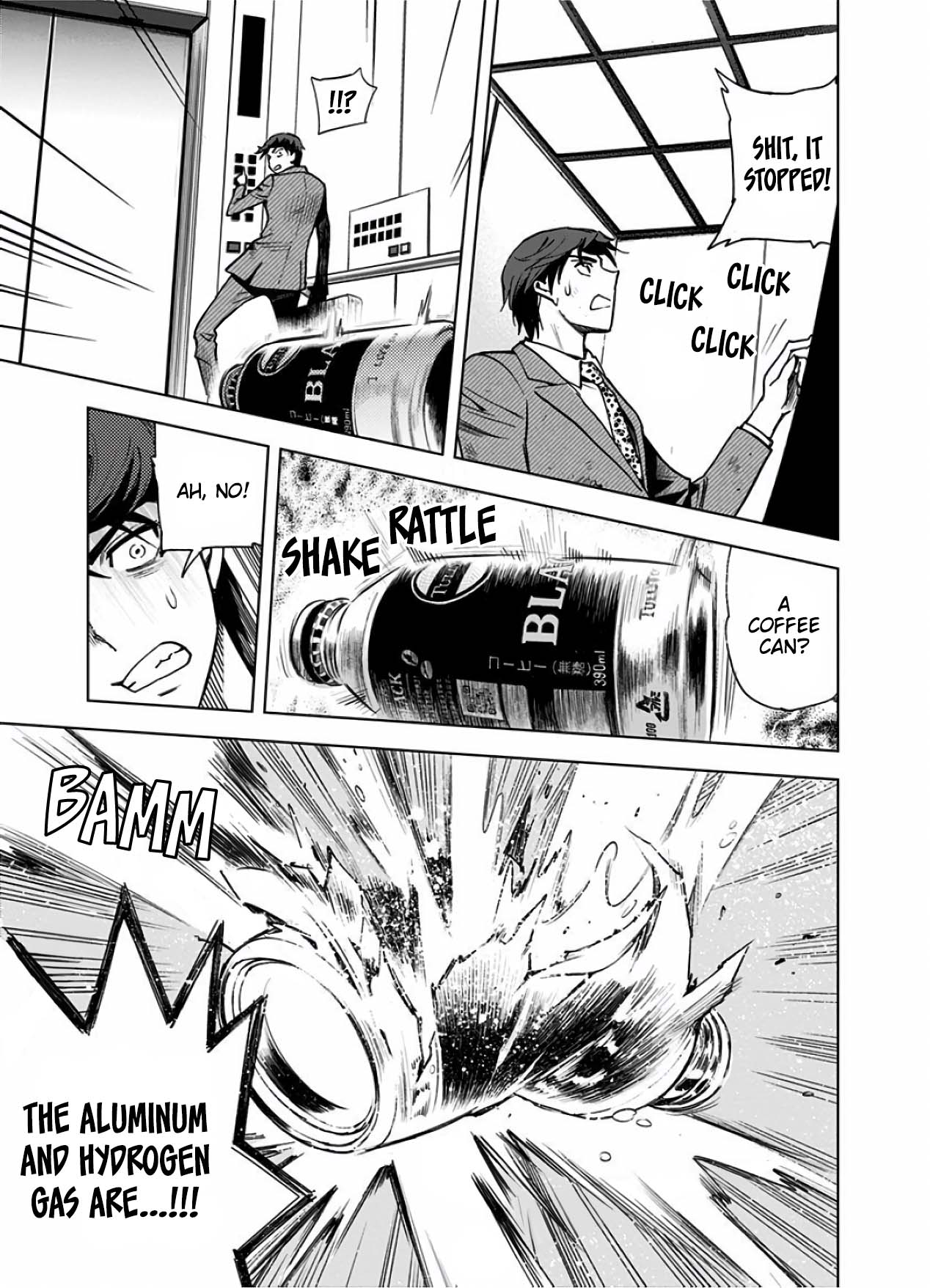 Kiruru Kill Me Chapter 11 - Page 15