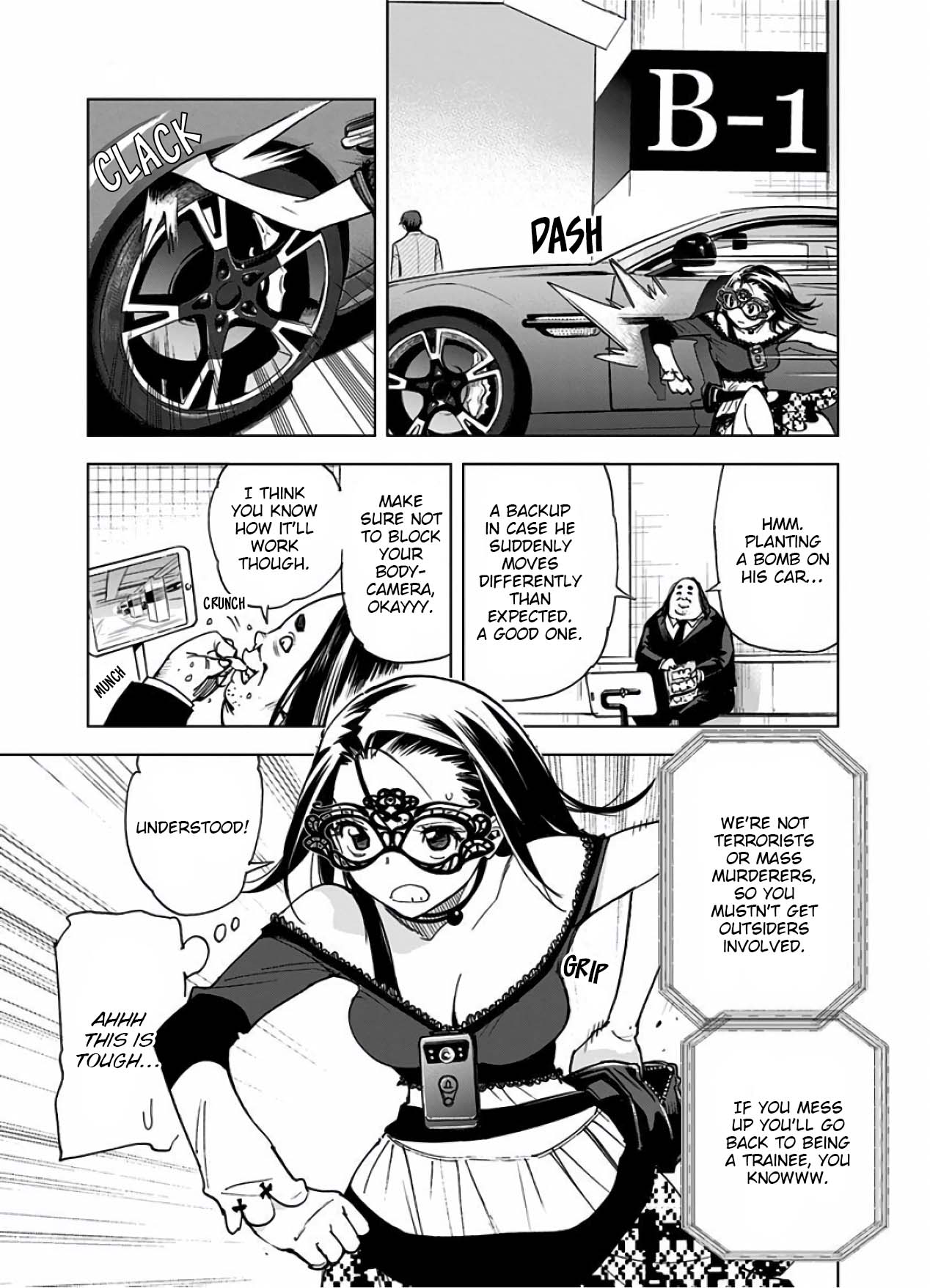 Kiruru Kill Me Chapter 11 - Page 5