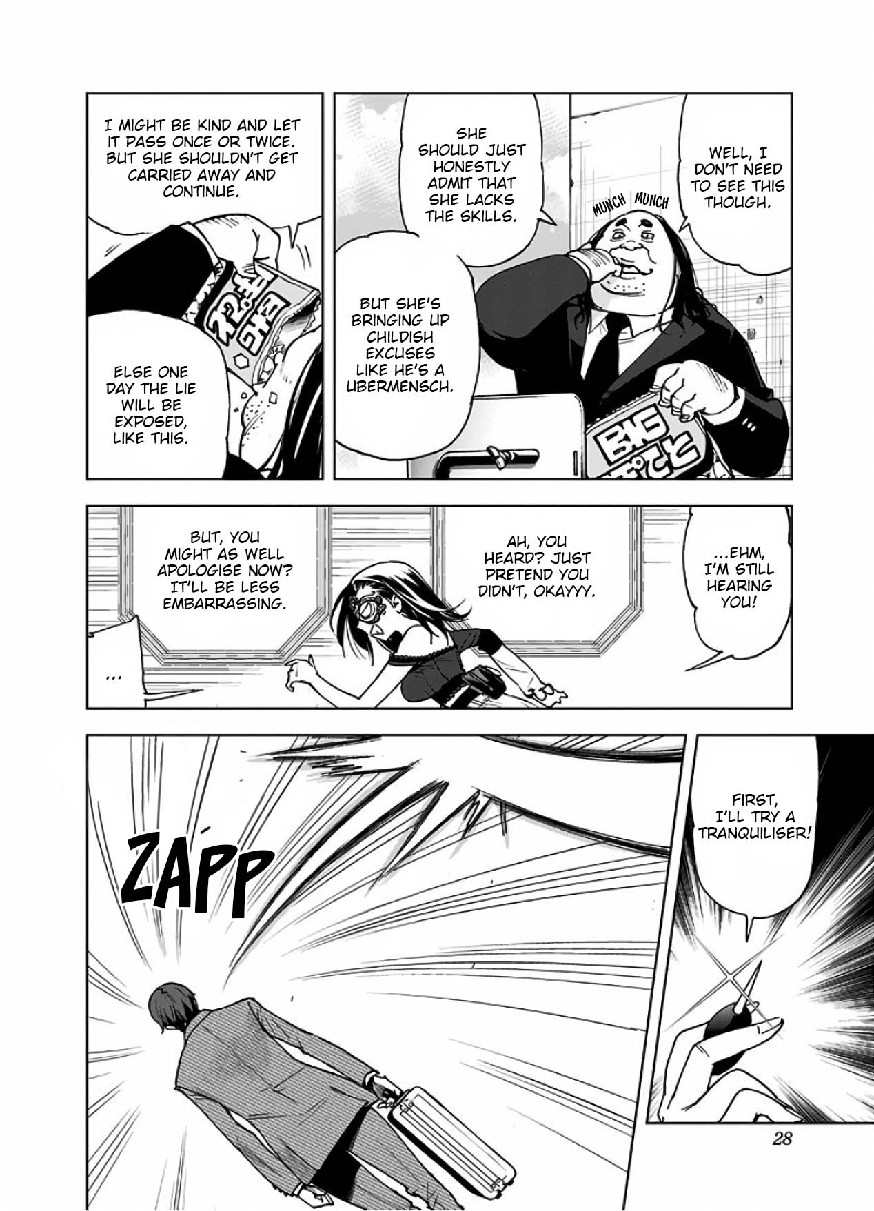 Kiruru Kill Me Chapter 11 - Page 6