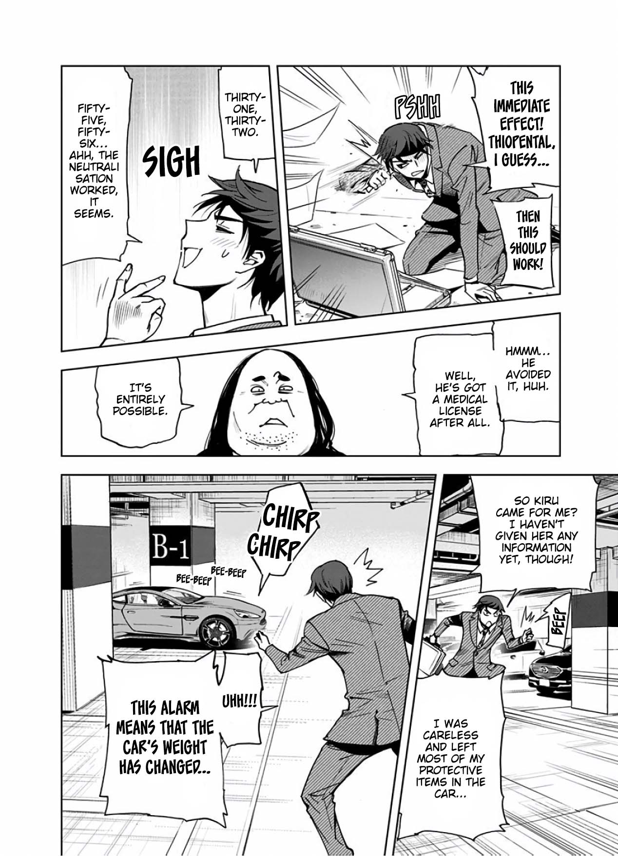Kiruru Kill Me Chapter 11 - Page 8