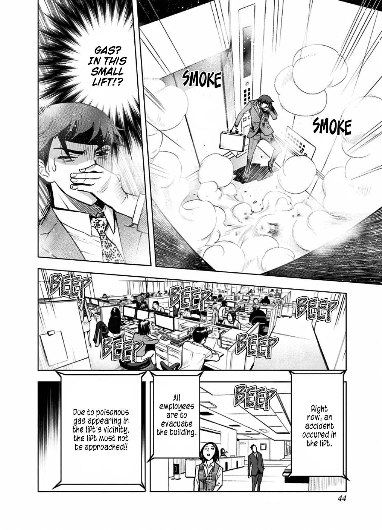 Kiruru Kill Me Chapter 12 - Page 2