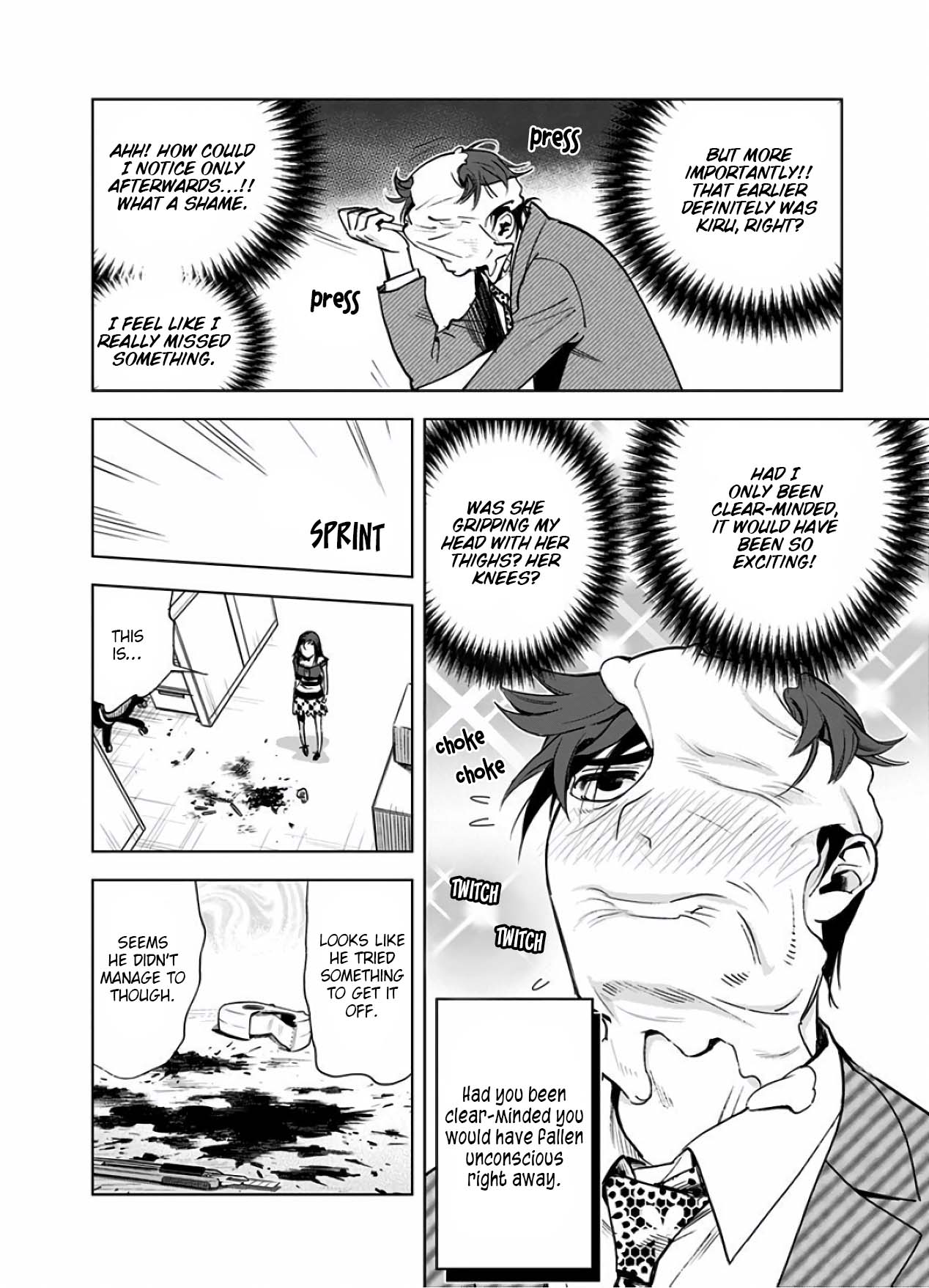 Kiruru Kill Me Chapter 12 - Page 12