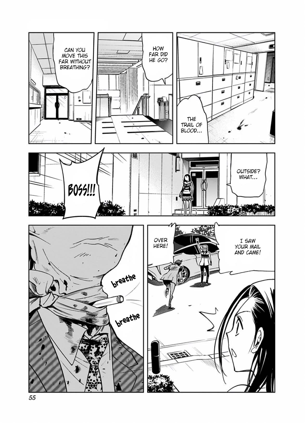 Kiruru Kill Me Chapter 12 - Page 13