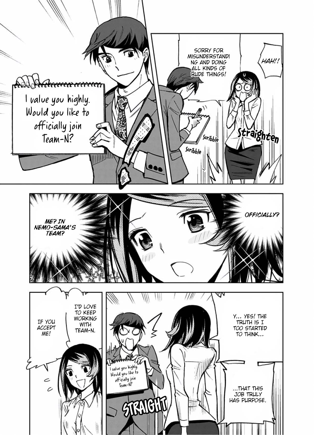 Kiruru Kill Me Chapter 13 - Page 15