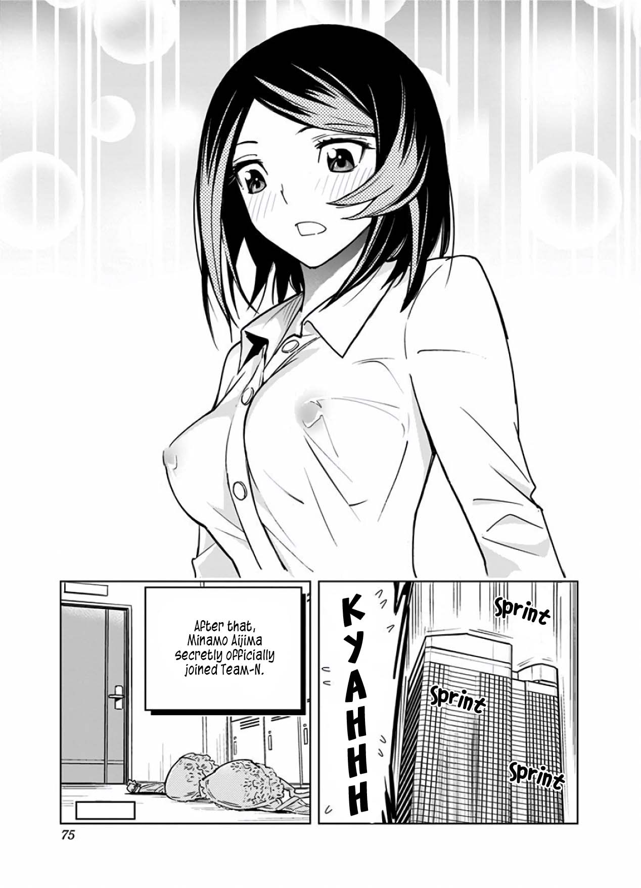 Kiruru Kill Me Chapter 13 - Page 17