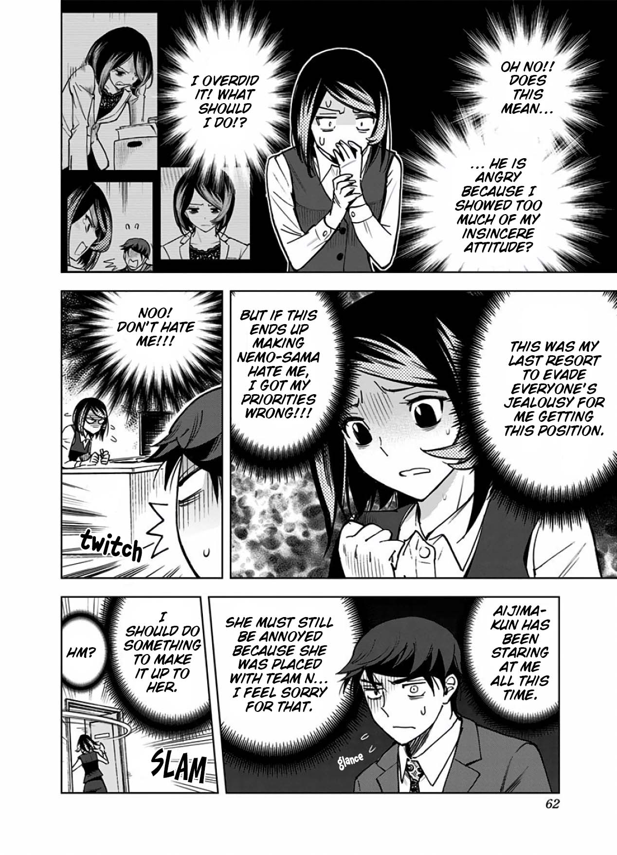 Kiruru Kill Me Chapter 13 - Page 4