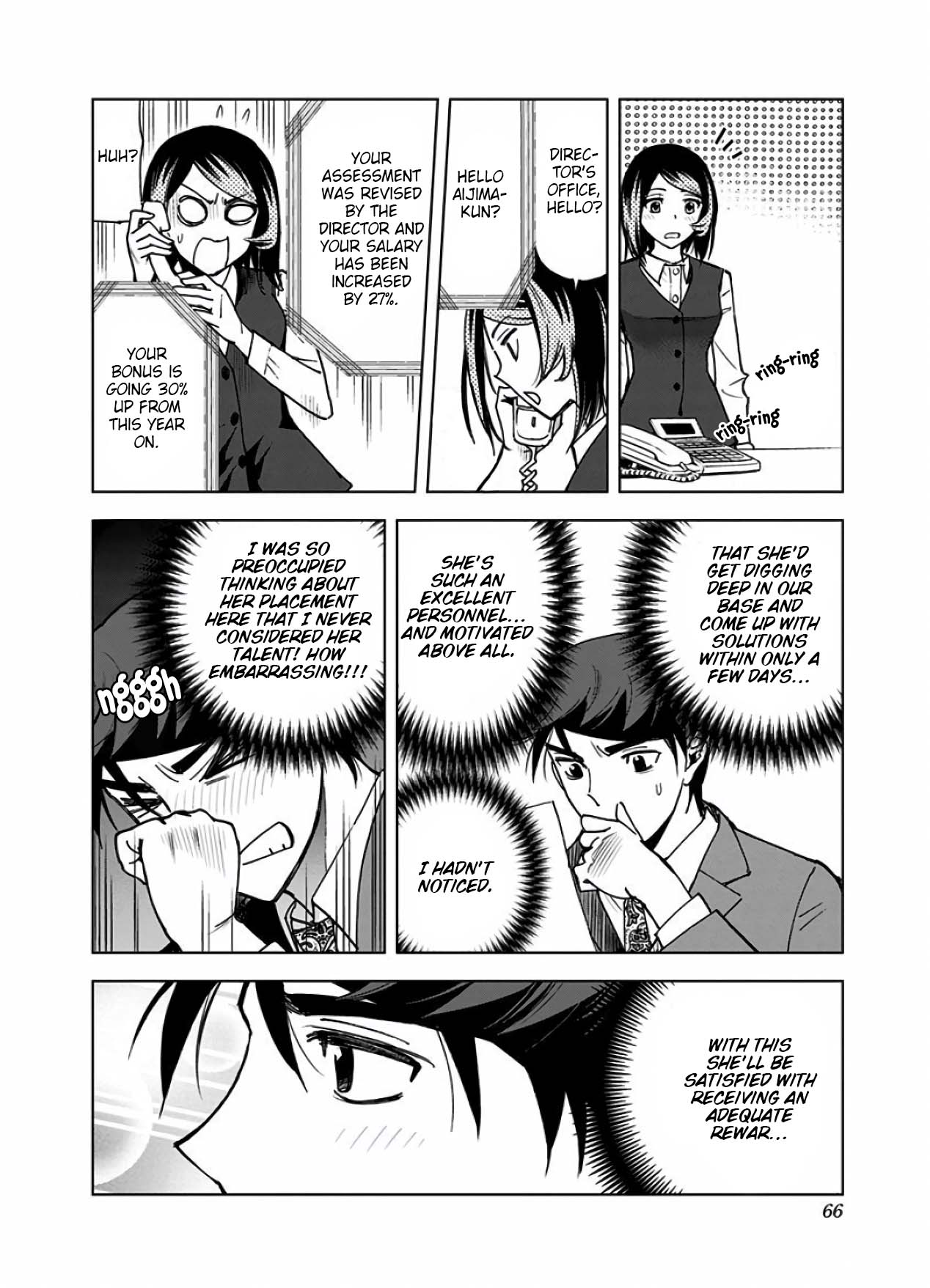 Kiruru Kill Me Chapter 13 - Page 8