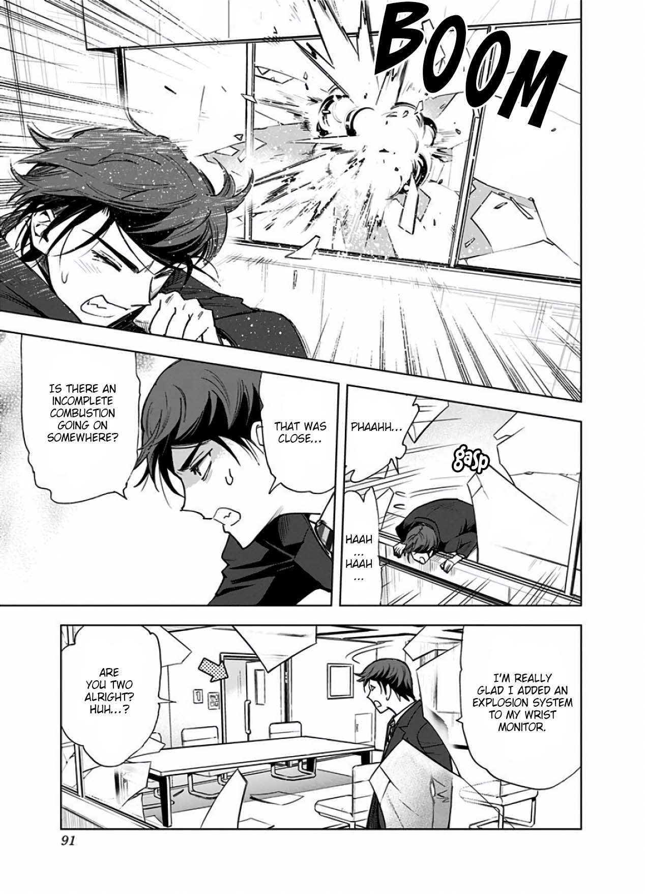 Kiruru Kill Me Chapter 14 - Page 15