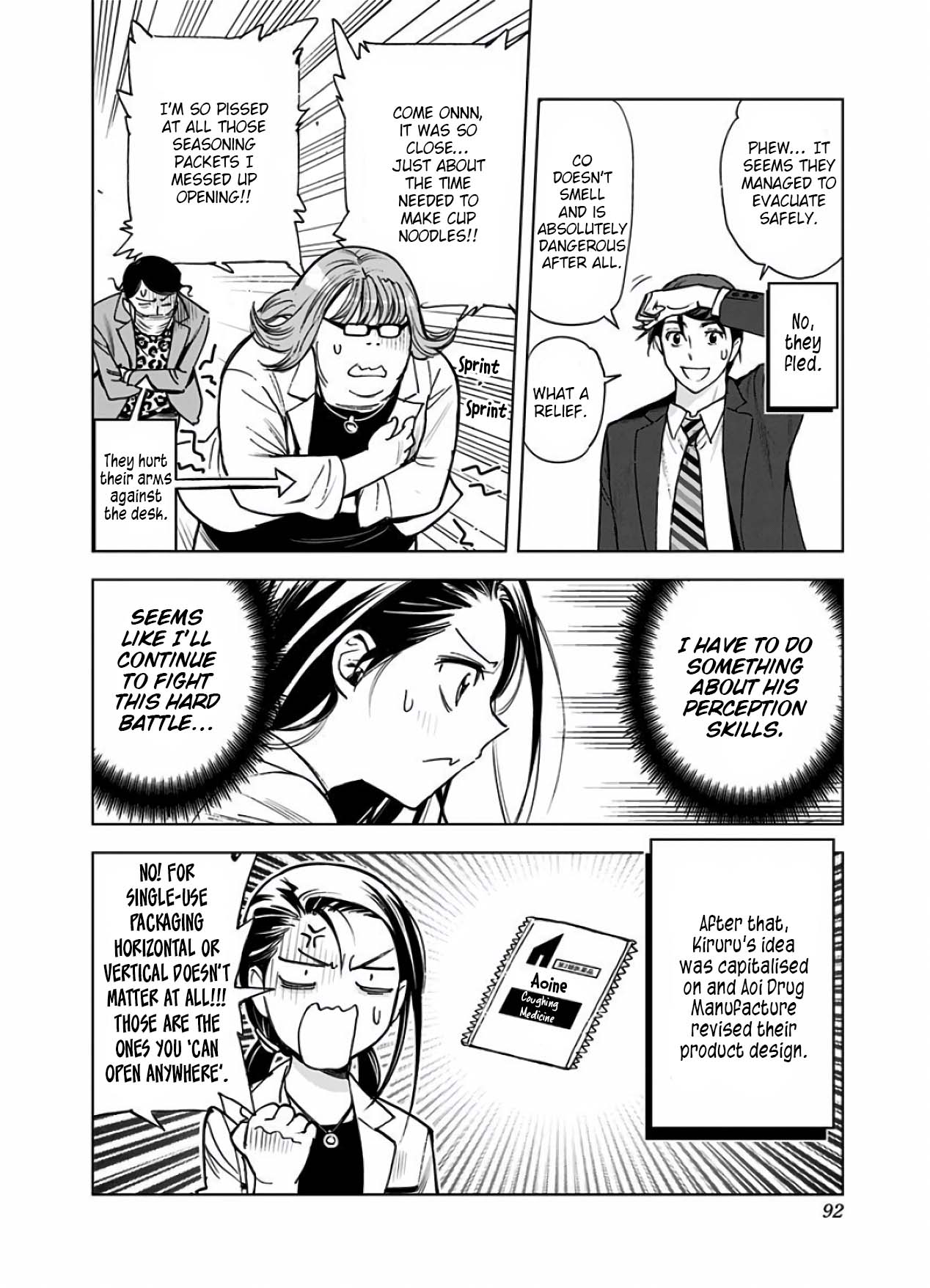Kiruru Kill Me Chapter 14 - Page 16