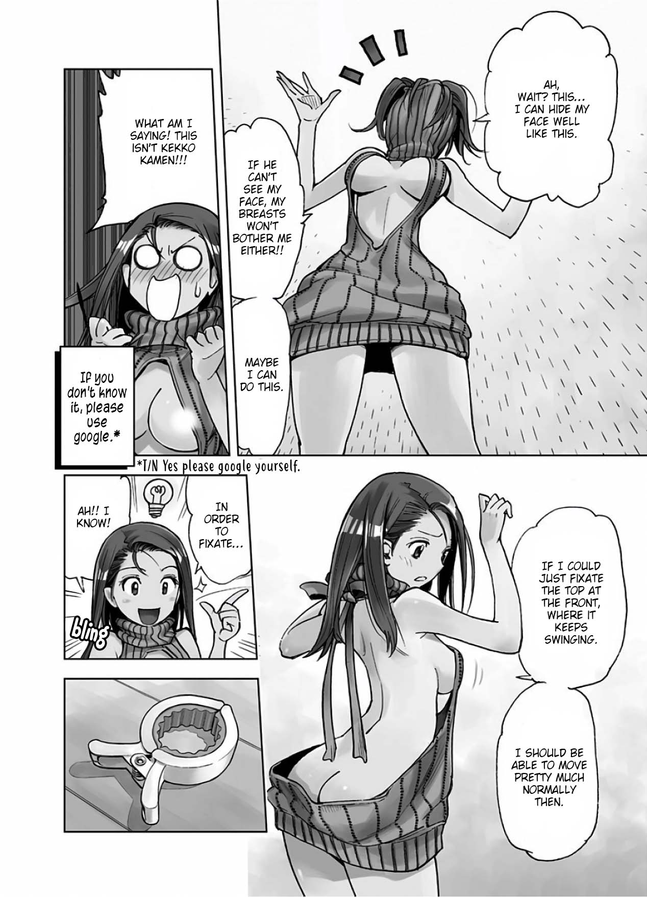 Kiruru Kill Me Chapter 14 - Page 6