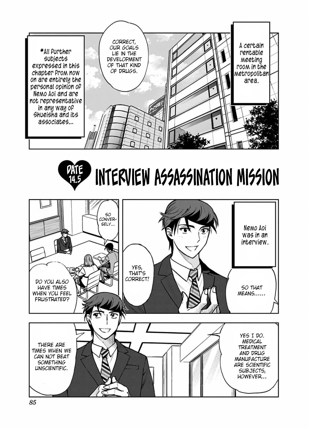 Kiruru Kill Me Chapter 14 - Page 9
