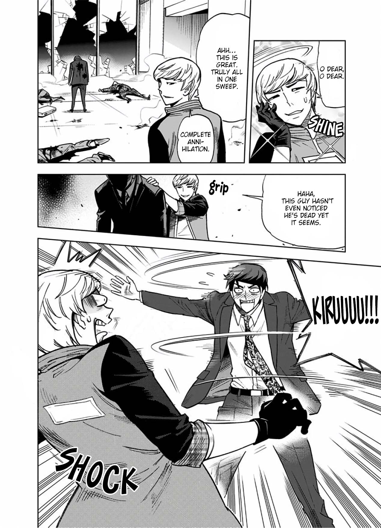 Kiruru Kill Me Chapter 15 - Page 14
