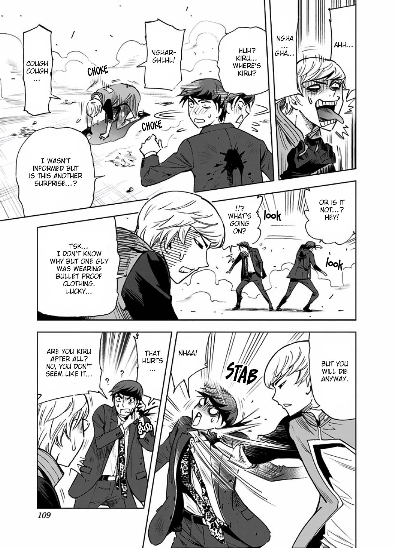 Kiruru Kill Me Chapter 15 - Page 15