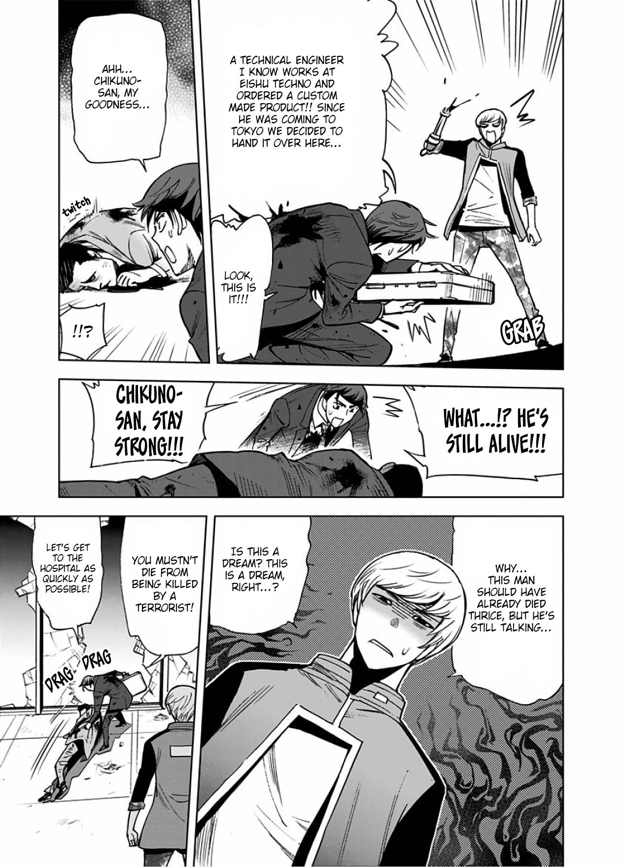 Kiruru Kill Me Chapter 15 - Page 17