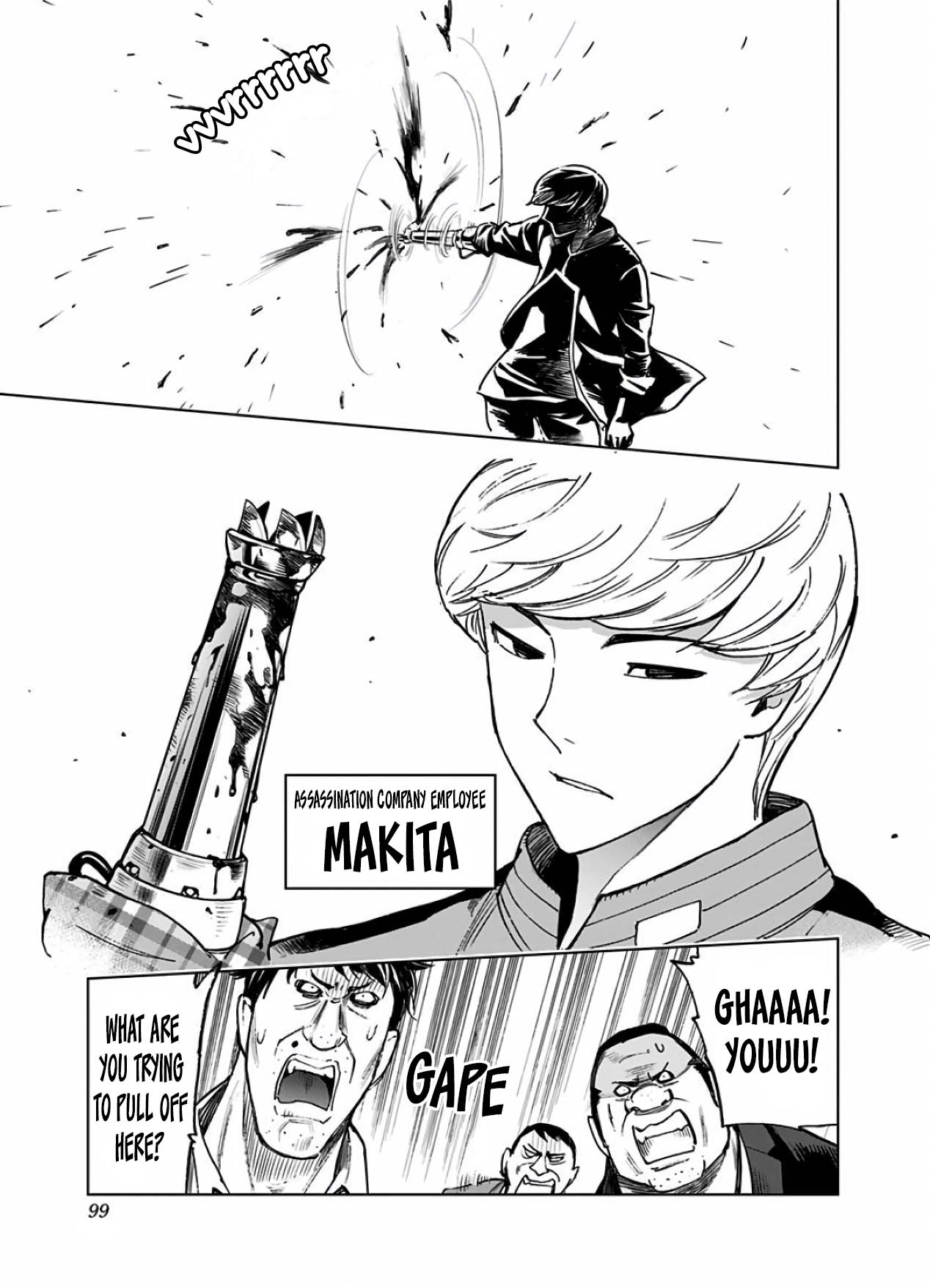 Kiruru Kill Me Chapter 15 - Page 5