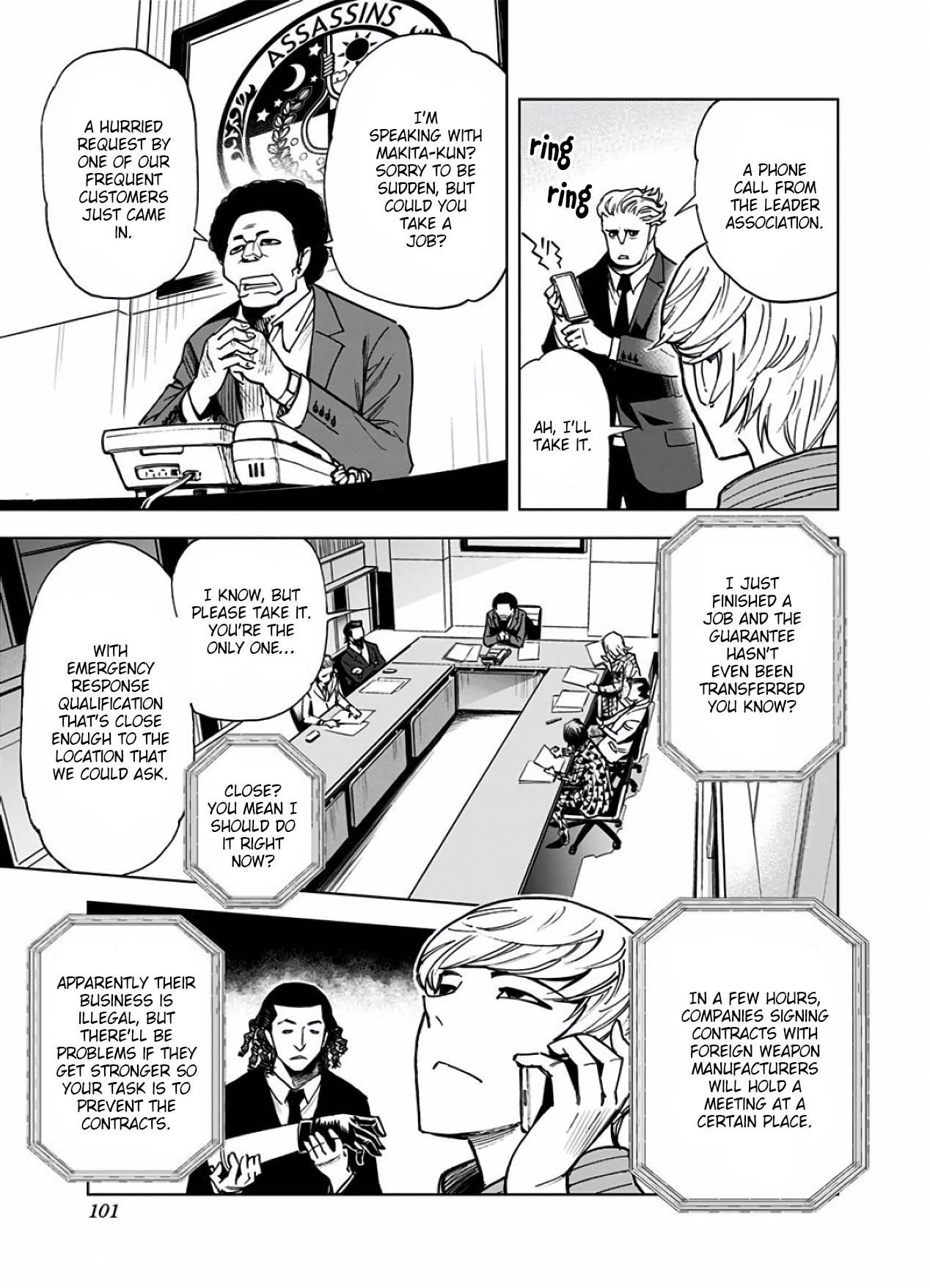 Kiruru Kill Me Chapter 15 - Page 7